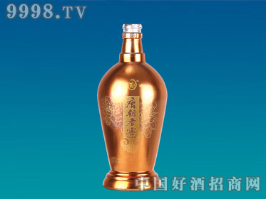 ͿƿƳϽHR-147-500ml